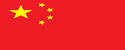 开云足球世界杯中国官网入口
