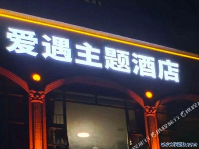 旅馆再恢复女子入住第5天发现录像头 隐讳浮现引担忧