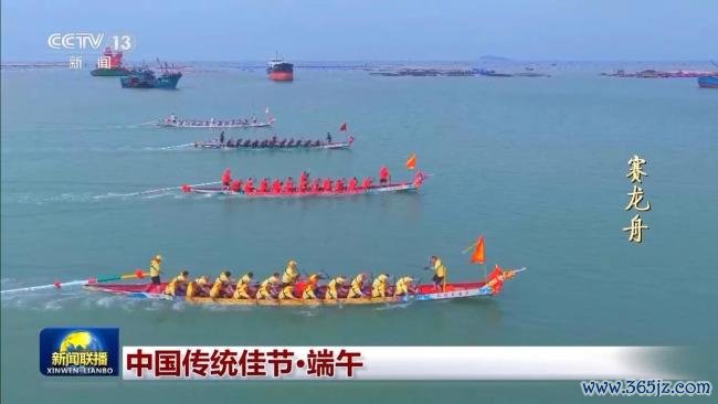 仲夏端午万物都盛 文化长河流淌不停