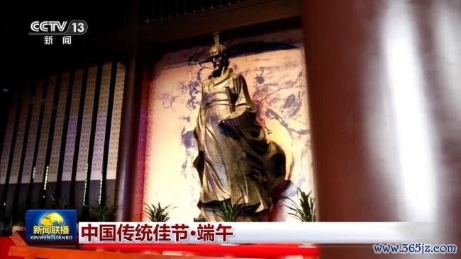 仲夏端午万物都盛 文化长河流淌不停